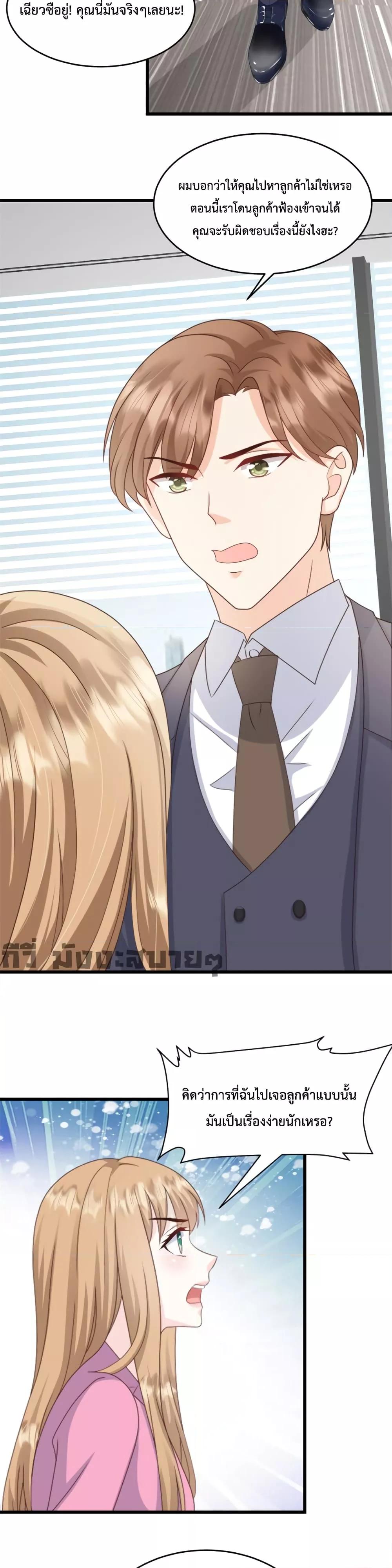 Manga-lc-com อ่านมังงะ อ่านการ์ตูน ออนไลน์ ฟรี SunsetsWithYo ตอนที่ 1 2 3 4 5 6 7 8 9 10 11 12 13 14 ฟรี ไม่มีโฆษณา Manga-lc - อ่าน มังงะ อ่าน การ์ตูน ออนไลน์ อ่านมังงะ ฟรี