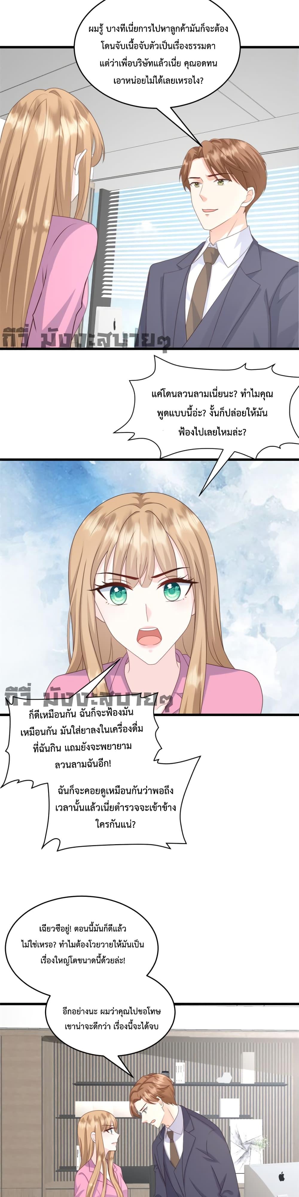 Manga-lc-com อ่านมังงะ อ่านการ์ตูน ออนไลน์ ฟรี SunsetsWithYo ตอนที่ 1 2 3 4 5 6 7 8 9 10 11 12 13 14 ฟรี ไม่มีโฆษณา Manga-lc - อ่าน มังงะ อ่าน การ์ตูน ออนไลน์ อ่านมังงะ ฟรี