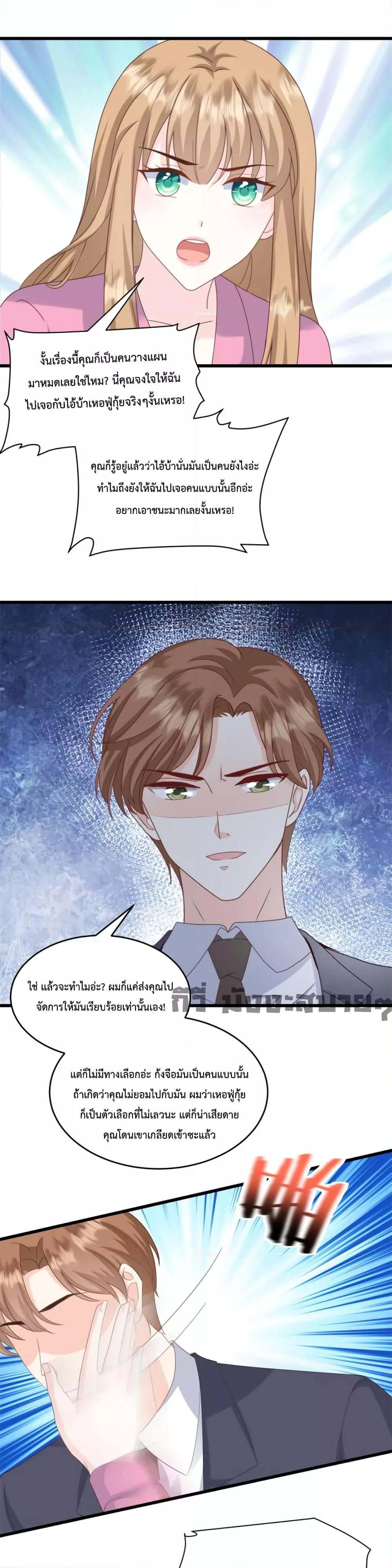 Manga-lc-com อ่านมังงะ อ่านการ์ตูน ออนไลน์ ฟรี SunsetsWithYo ตอนที่ 1 2 3 4 5 6 7 8 9 10 11 12 13 14 ฟรี ไม่มีโฆษณา Manga-lc - อ่าน มังงะ อ่าน การ์ตูน ออนไลน์ อ่านมังงะ ฟรี