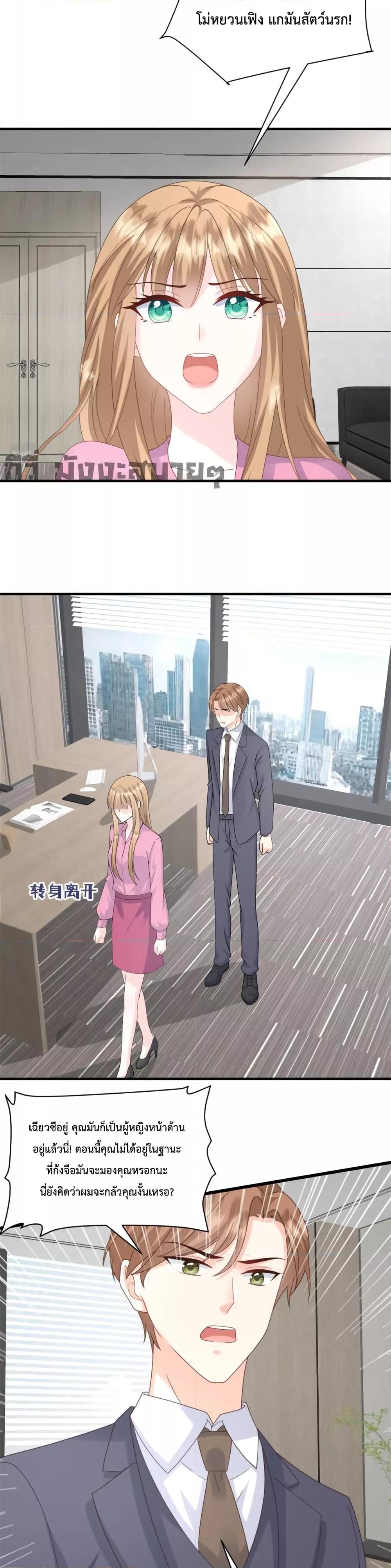 Manga-lc-com อ่านมังงะ อ่านการ์ตูน ออนไลน์ ฟรี SunsetsWithYo ตอนที่ 1 2 3 4 5 6 7 8 9 10 11 12 13 14 ฟรี ไม่มีโฆษณา Manga-lc - อ่าน มังงะ อ่าน การ์ตูน ออนไลน์ อ่านมังงะ ฟรี