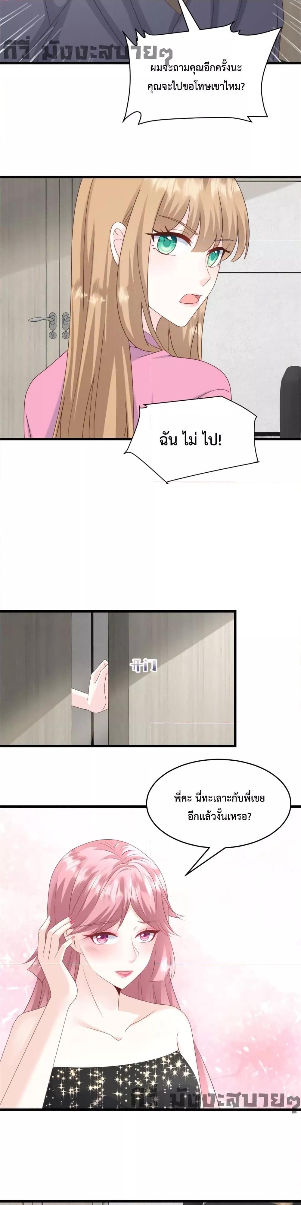 Manga-lc-com อ่านมังงะ อ่านการ์ตูน ออนไลน์ ฟรี SunsetsWithYo ตอนที่ 1 2 3 4 5 6 7 8 9 10 11 12 13 14 ฟรี ไม่มีโฆษณา Manga-lc - อ่าน มังงะ อ่าน การ์ตูน ออนไลน์ อ่านมังงะ ฟรี