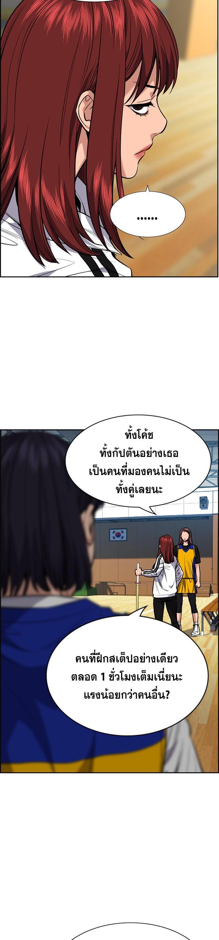 Manga-lc-com อ่านมังงะ อ่านการ์ตูน ออนไลน์ ฟรี True Education ตอนที่ 1 2 3 4 5 6 7 8 9 10 11 12 13 14 ฟรี ไม่มีโฆษณา Manga-lc - อ่าน มังงะ อ่าน การ์ตูน ออนไลน์ อ่านมังงะ ฟรี