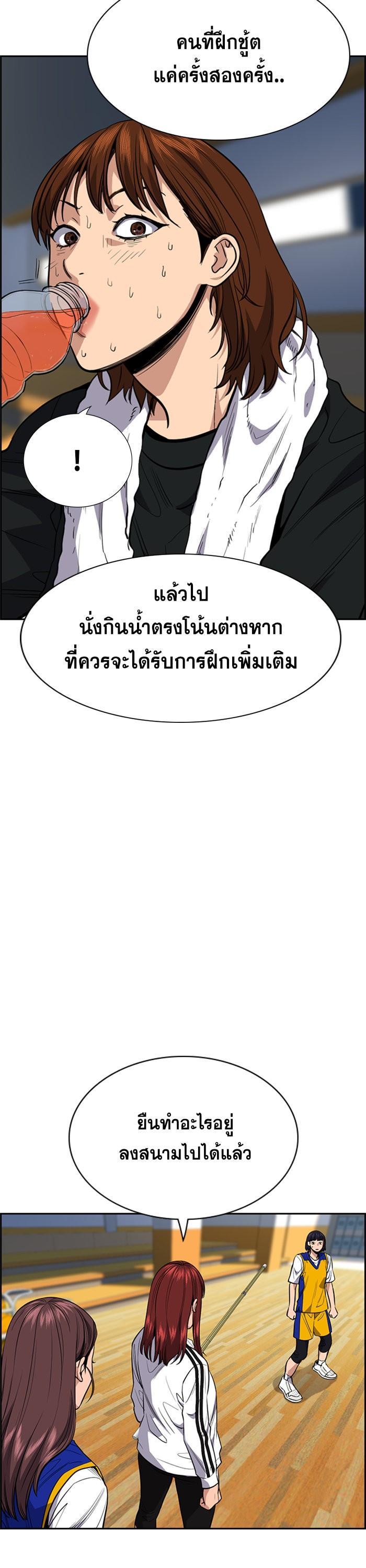 Manga-lc-com อ่านมังงะ อ่านการ์ตูน ออนไลน์ ฟรี True Education ตอนที่ 1 2 3 4 5 6 7 8 9 10 11 12 13 14 ฟรี ไม่มีโฆษณา Manga-lc - อ่าน มังงะ อ่าน การ์ตูน ออนไลน์ อ่านมังงะ ฟรี