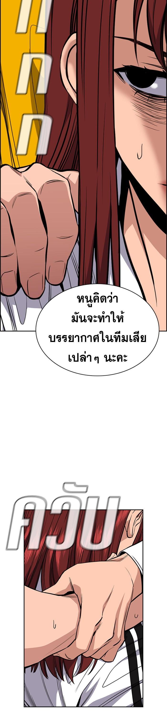 Manga-lc-com อ่านมังงะ อ่านการ์ตูน ออนไลน์ ฟรี True Education ตอนที่ 1 2 3 4 5 6 7 8 9 10 11 12 13 14 ฟรี ไม่มีโฆษณา Manga-lc - อ่าน มังงะ อ่าน การ์ตูน ออนไลน์ อ่านมังงะ ฟรี