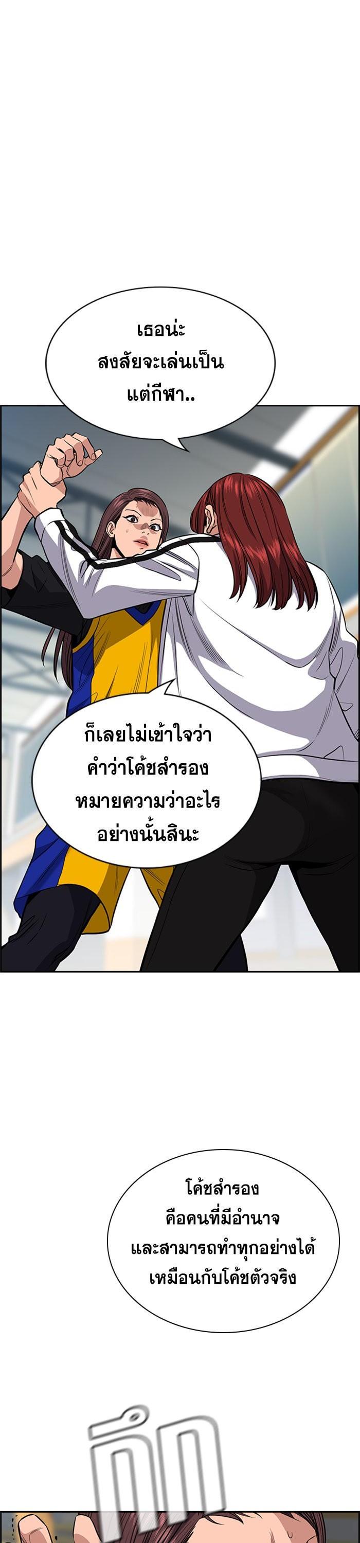 Manga-lc-com อ่านมังงะ อ่านการ์ตูน ออนไลน์ ฟรี True Education ตอนที่ 1 2 3 4 5 6 7 8 9 10 11 12 13 14 ฟรี ไม่มีโฆษณา Manga-lc - อ่าน มังงะ อ่าน การ์ตูน ออนไลน์ อ่านมังงะ ฟรี