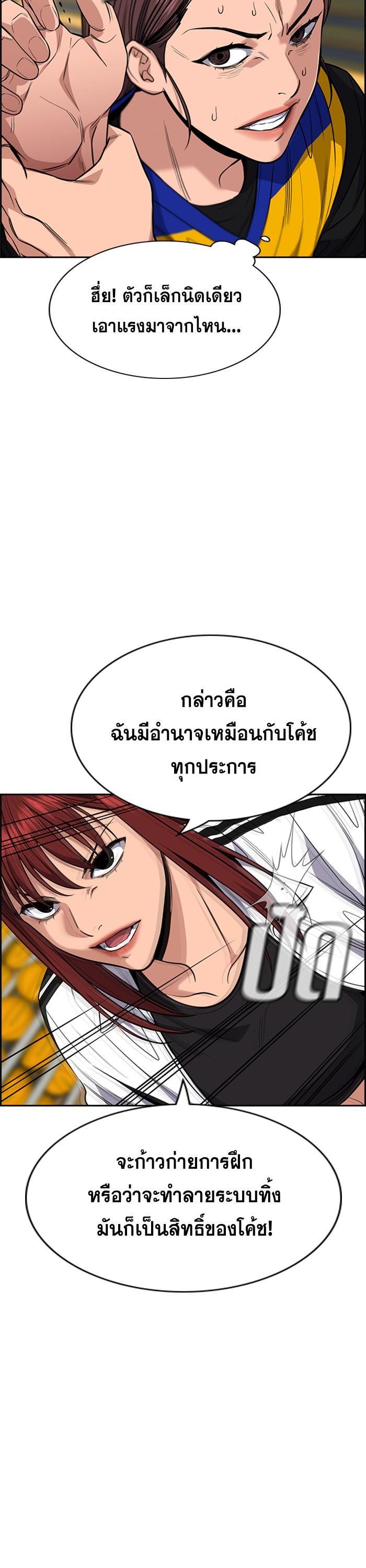 Manga-lc-com อ่านมังงะ อ่านการ์ตูน ออนไลน์ ฟรี True Education ตอนที่ 1 2 3 4 5 6 7 8 9 10 11 12 13 14 ฟรี ไม่มีโฆษณา Manga-lc - อ่าน มังงะ อ่าน การ์ตูน ออนไลน์ อ่านมังงะ ฟรี