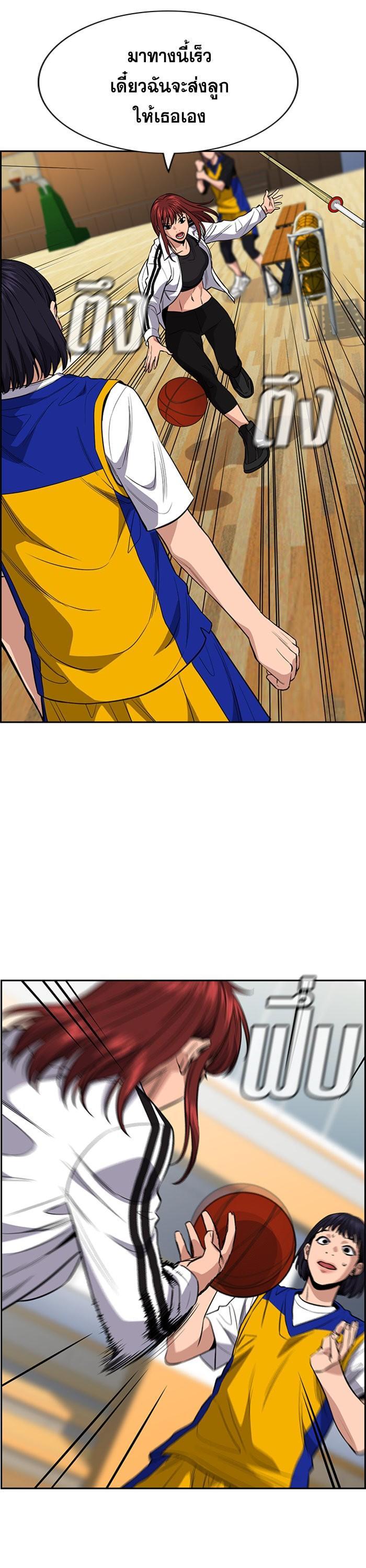 Manga-lc-com อ่านมังงะ อ่านการ์ตูน ออนไลน์ ฟรี True Education ตอนที่ 1 2 3 4 5 6 7 8 9 10 11 12 13 14 ฟรี ไม่มีโฆษณา Manga-lc - อ่าน มังงะ อ่าน การ์ตูน ออนไลน์ อ่านมังงะ ฟรี