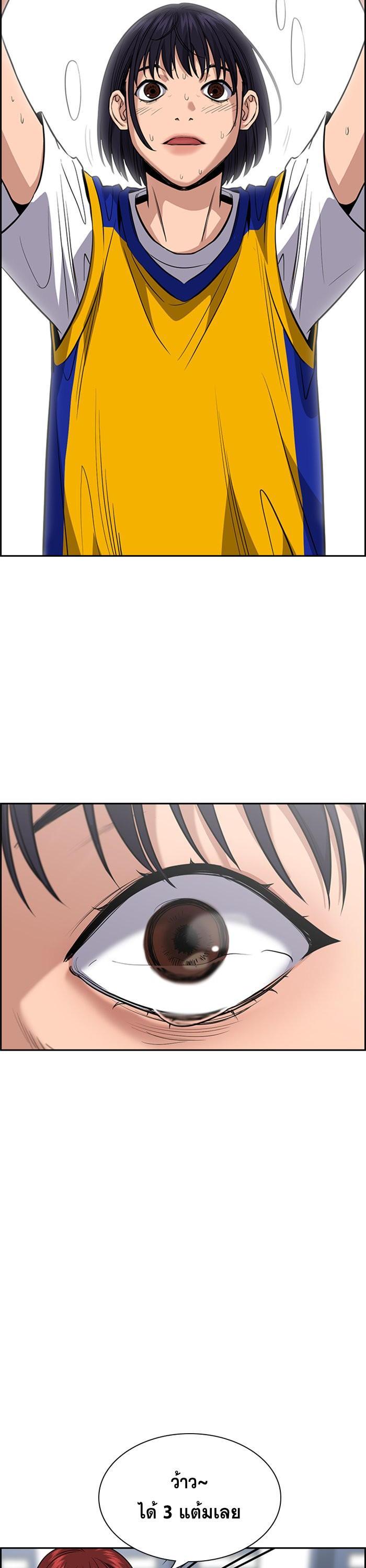 Manga-lc-com อ่านมังงะ อ่านการ์ตูน ออนไลน์ ฟรี True Education ตอนที่ 1 2 3 4 5 6 7 8 9 10 11 12 13 14 ฟรี ไม่มีโฆษณา Manga-lc - อ่าน มังงะ อ่าน การ์ตูน ออนไลน์ อ่านมังงะ ฟรี