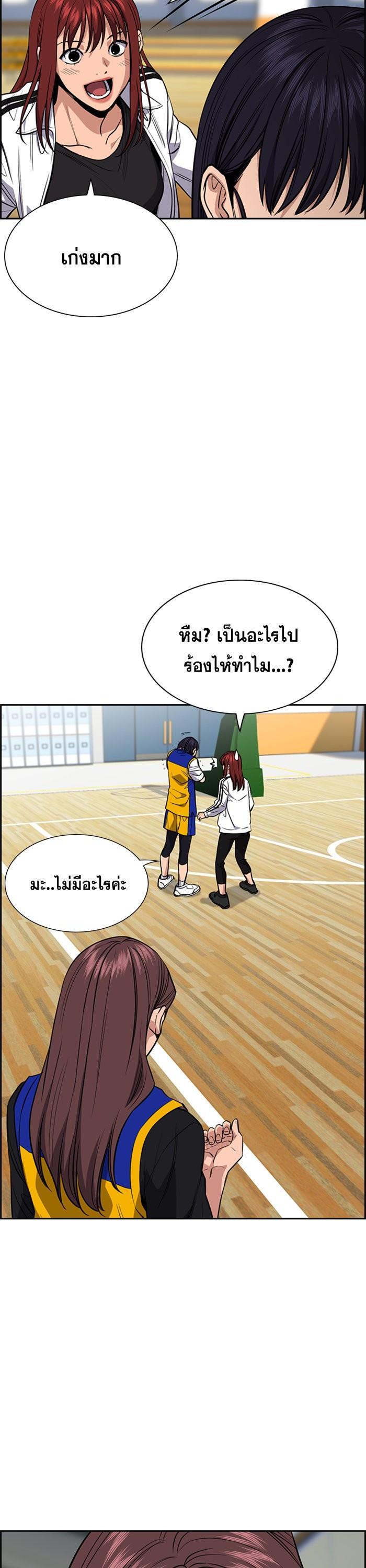 Manga-lc-com อ่านมังงะ อ่านการ์ตูน ออนไลน์ ฟรี True Education ตอนที่ 1 2 3 4 5 6 7 8 9 10 11 12 13 14 ฟรี ไม่มีโฆษณา Manga-lc - อ่าน มังงะ อ่าน การ์ตูน ออนไลน์ อ่านมังงะ ฟรี
