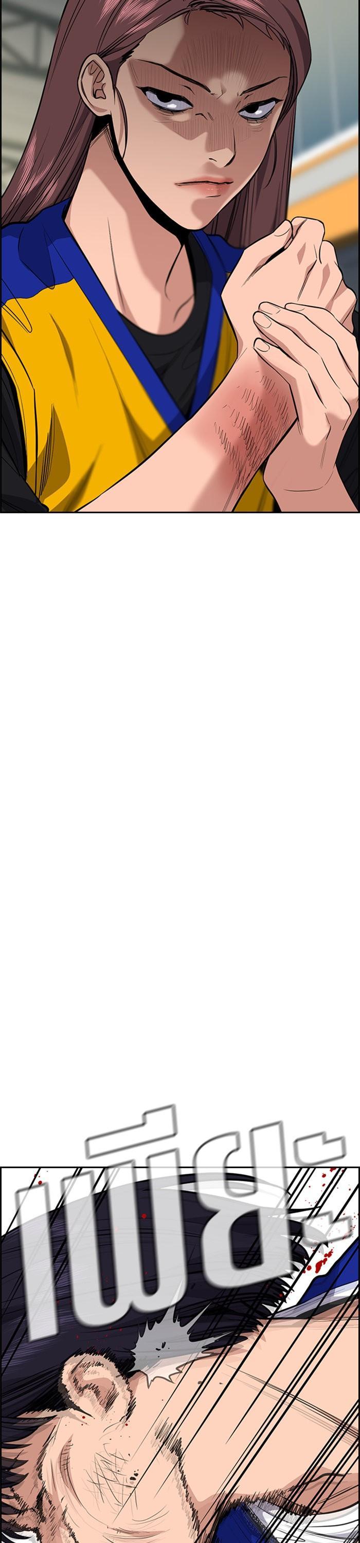 Manga-lc-com อ่านมังงะ อ่านการ์ตูน ออนไลน์ ฟรี True Education ตอนที่ 1 2 3 4 5 6 7 8 9 10 11 12 13 14 ฟรี ไม่มีโฆษณา Manga-lc - อ่าน มังงะ อ่าน การ์ตูน ออนไลน์ อ่านมังงะ ฟรี