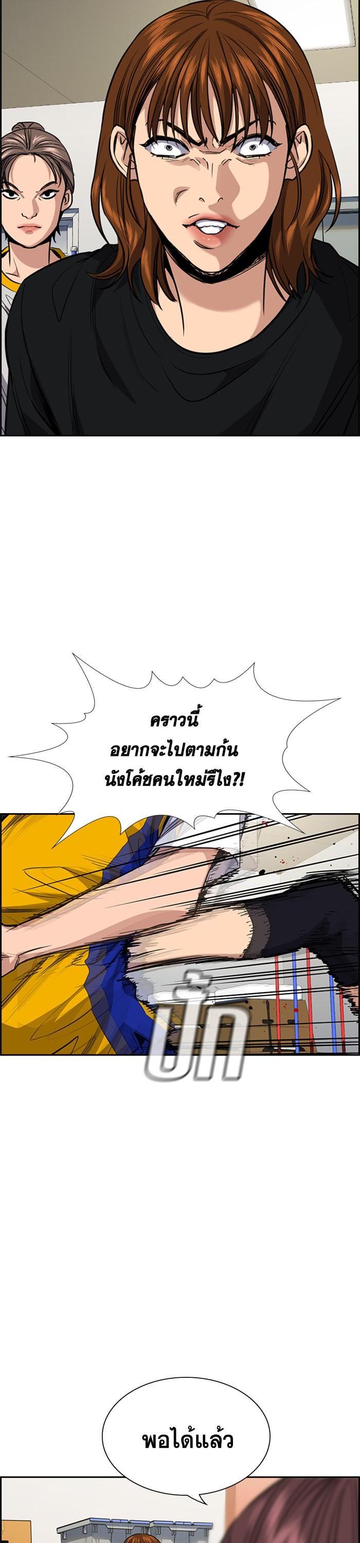 Manga-lc-com อ่านมังงะ อ่านการ์ตูน ออนไลน์ ฟรี True Education ตอนที่ 1 2 3 4 5 6 7 8 9 10 11 12 13 14 ฟรี ไม่มีโฆษณา Manga-lc - อ่าน มังงะ อ่าน การ์ตูน ออนไลน์ อ่านมังงะ ฟรี