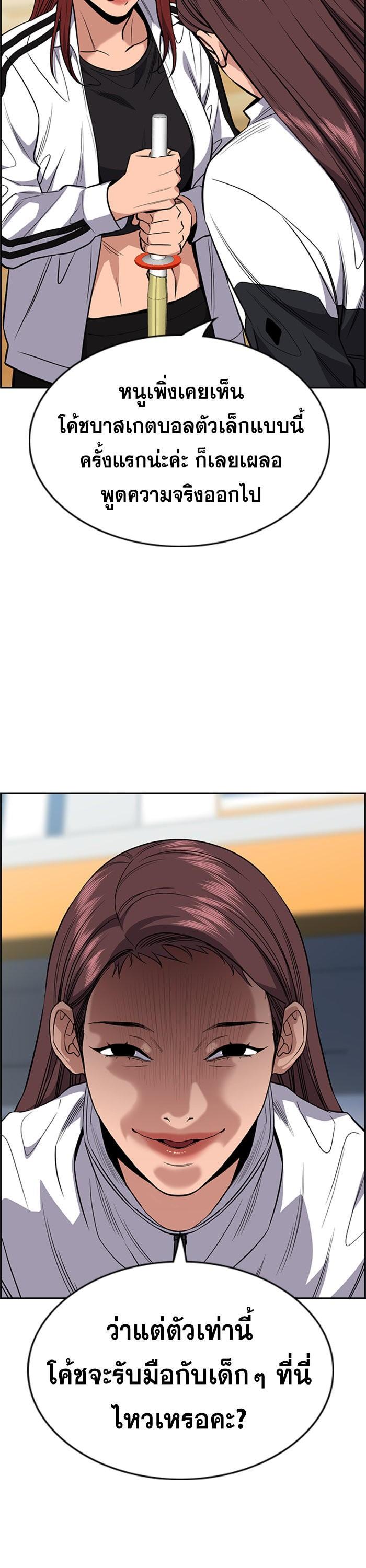 Manga-lc-com อ่านมังงะ อ่านการ์ตูน ออนไลน์ ฟรี True Education ตอนที่ 1 2 3 4 5 6 7 8 9 10 11 12 13 14 ฟรี ไม่มีโฆษณา Manga-lc - อ่าน มังงะ อ่าน การ์ตูน ออนไลน์ อ่านมังงะ ฟรี