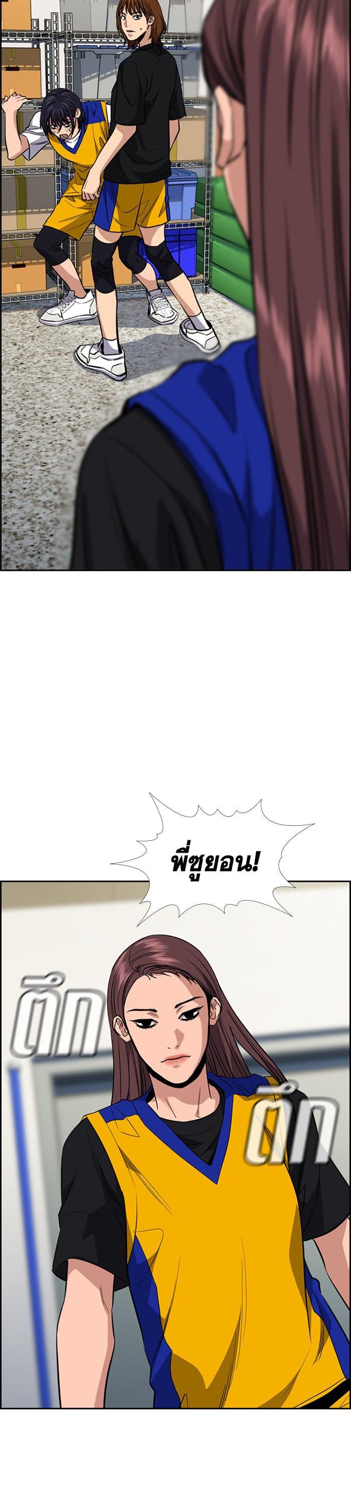 Manga-lc-com อ่านมังงะ อ่านการ์ตูน ออนไลน์ ฟรี True Education ตอนที่ 1 2 3 4 5 6 7 8 9 10 11 12 13 14 ฟรี ไม่มีโฆษณา Manga-lc - อ่าน มังงะ อ่าน การ์ตูน ออนไลน์ อ่านมังงะ ฟรี