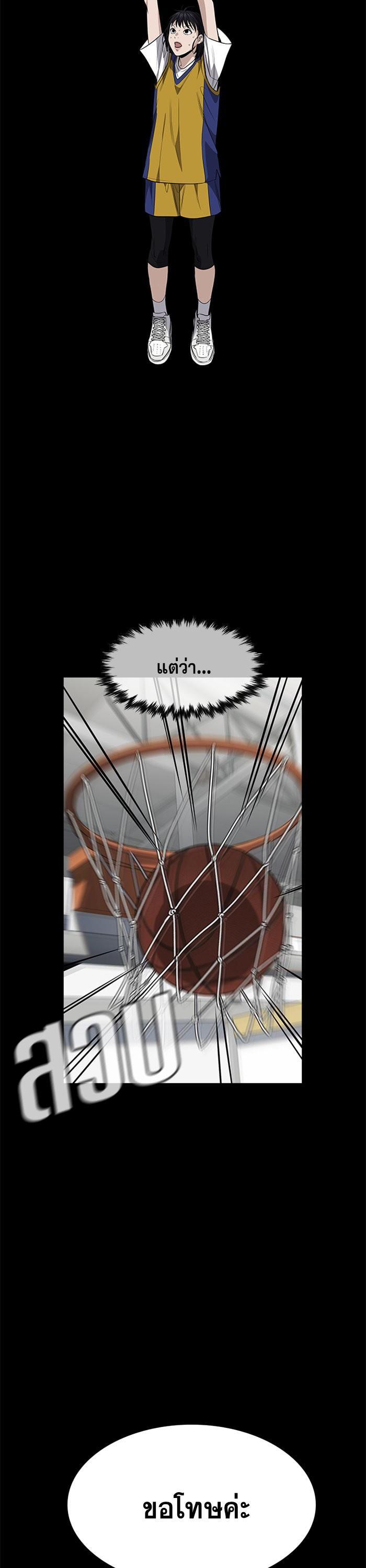 Manga-lc-com อ่านมังงะ อ่านการ์ตูน ออนไลน์ ฟรี True Education ตอนที่ 1 2 3 4 5 6 7 8 9 10 11 12 13 14 ฟรี ไม่มีโฆษณา Manga-lc - อ่าน มังงะ อ่าน การ์ตูน ออนไลน์ อ่านมังงะ ฟรี