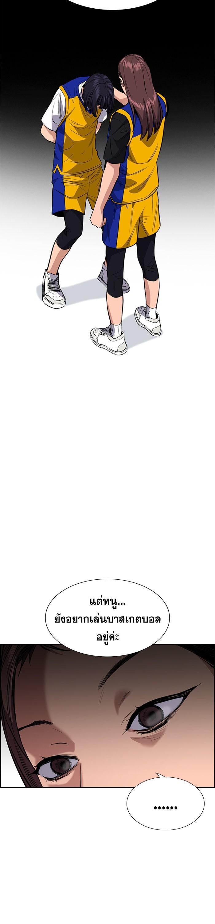 Manga-lc-com อ่านมังงะ อ่านการ์ตูน ออนไลน์ ฟรี True Education ตอนที่ 1 2 3 4 5 6 7 8 9 10 11 12 13 14 ฟรี ไม่มีโฆษณา Manga-lc - อ่าน มังงะ อ่าน การ์ตูน ออนไลน์ อ่านมังงะ ฟรี