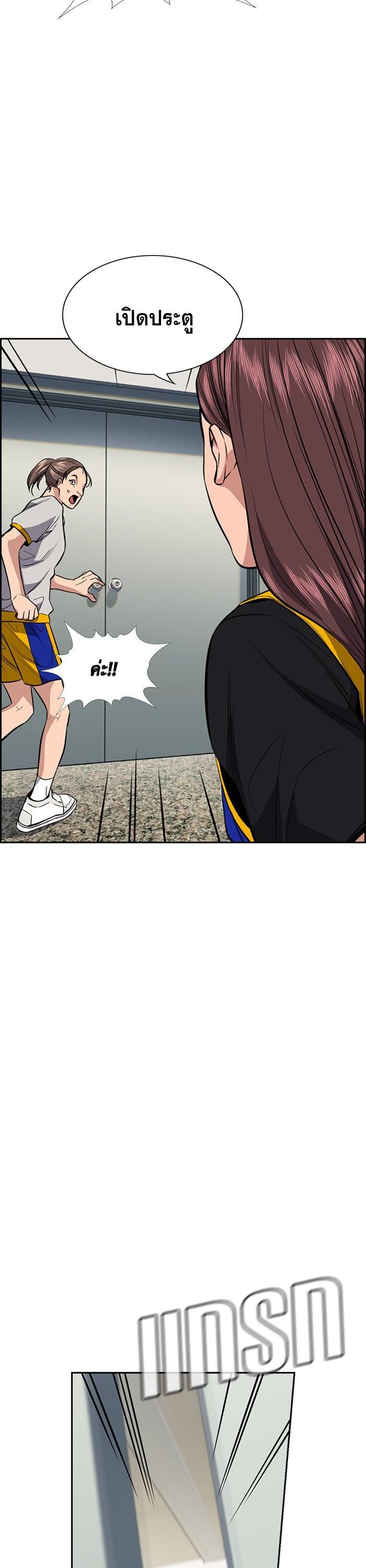 Manga-lc-com อ่านมังงะ อ่านการ์ตูน ออนไลน์ ฟรี True Education ตอนที่ 1 2 3 4 5 6 7 8 9 10 11 12 13 14 ฟรี ไม่มีโฆษณา Manga-lc - อ่าน มังงะ อ่าน การ์ตูน ออนไลน์ อ่านมังงะ ฟรี