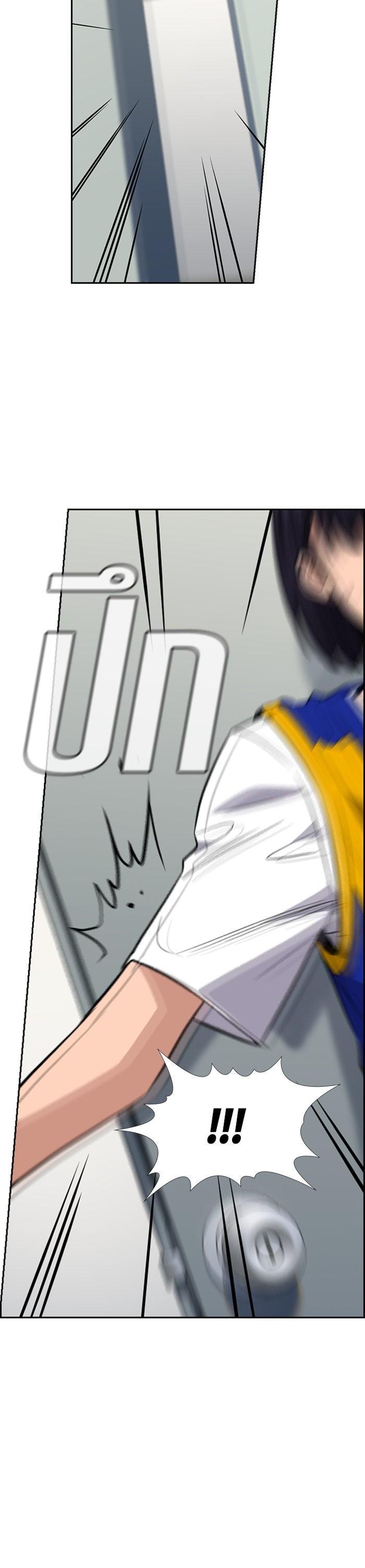 Manga-lc-com อ่านมังงะ อ่านการ์ตูน ออนไลน์ ฟรี True Education ตอนที่ 1 2 3 4 5 6 7 8 9 10 11 12 13 14 ฟรี ไม่มีโฆษณา Manga-lc - อ่าน มังงะ อ่าน การ์ตูน ออนไลน์ อ่านมังงะ ฟรี