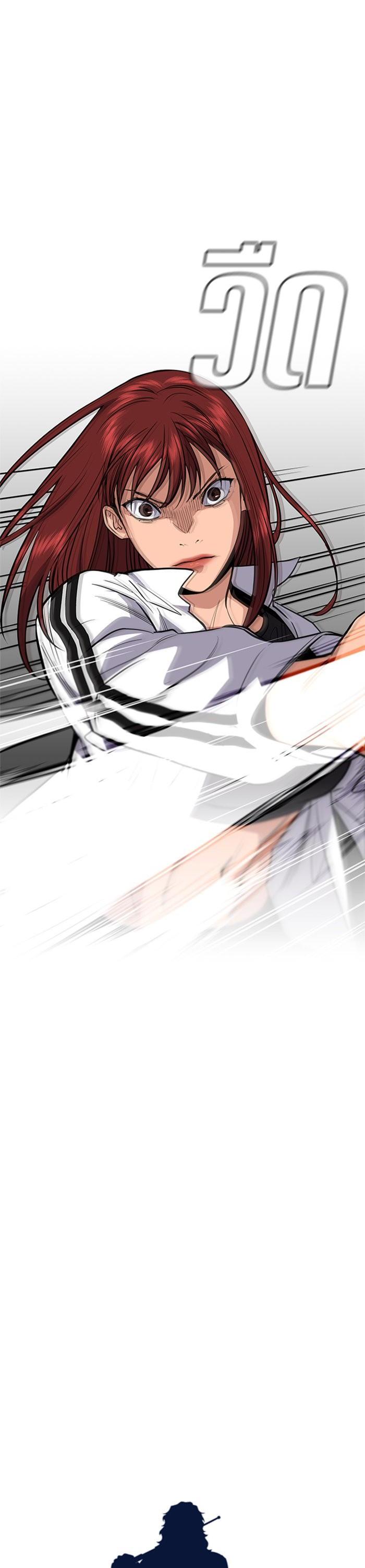 Manga-lc-com อ่านมังงะ อ่านการ์ตูน ออนไลน์ ฟรี True Education ตอนที่ 1 2 3 4 5 6 7 8 9 10 11 12 13 14 ฟรี ไม่มีโฆษณา Manga-lc - อ่าน มังงะ อ่าน การ์ตูน ออนไลน์ อ่านมังงะ ฟรี