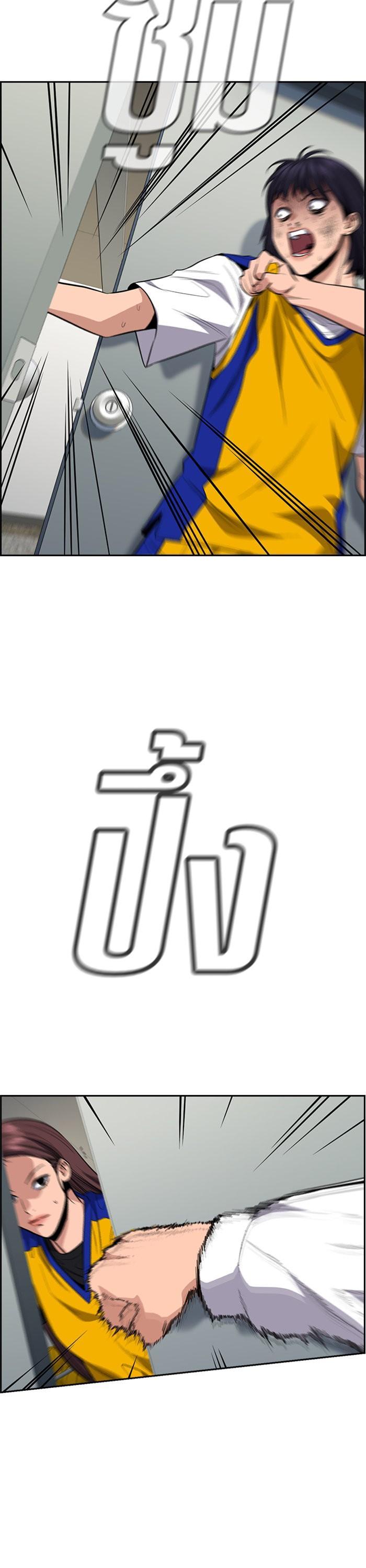 Manga-lc-com อ่านมังงะ อ่านการ์ตูน ออนไลน์ ฟรี True Education ตอนที่ 1 2 3 4 5 6 7 8 9 10 11 12 13 14 ฟรี ไม่มีโฆษณา Manga-lc - อ่าน มังงะ อ่าน การ์ตูน ออนไลน์ อ่านมังงะ ฟรี