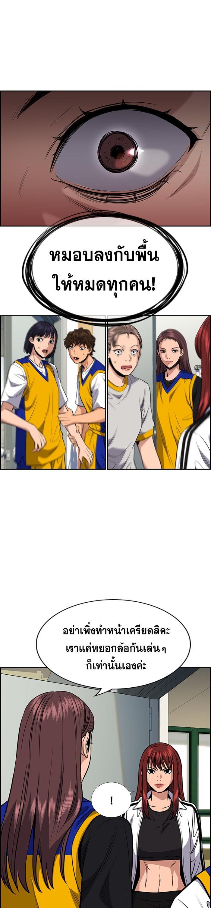 Manga-lc-com อ่านมังงะ อ่านการ์ตูน ออนไลน์ ฟรี True Education ตอนที่ 1 2 3 4 5 6 7 8 9 10 11 12 13 14 ฟรี ไม่มีโฆษณา Manga-lc - อ่าน มังงะ อ่าน การ์ตูน ออนไลน์ อ่านมังงะ ฟรี