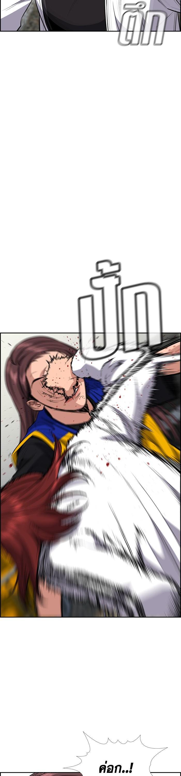 Manga-lc-com อ่านมังงะ อ่านการ์ตูน ออนไลน์ ฟรี True Education ตอนที่ 1 2 3 4 5 6 7 8 9 10 11 12 13 14 ฟรี ไม่มีโฆษณา Manga-lc - อ่าน มังงะ อ่าน การ์ตูน ออนไลน์ อ่านมังงะ ฟรี