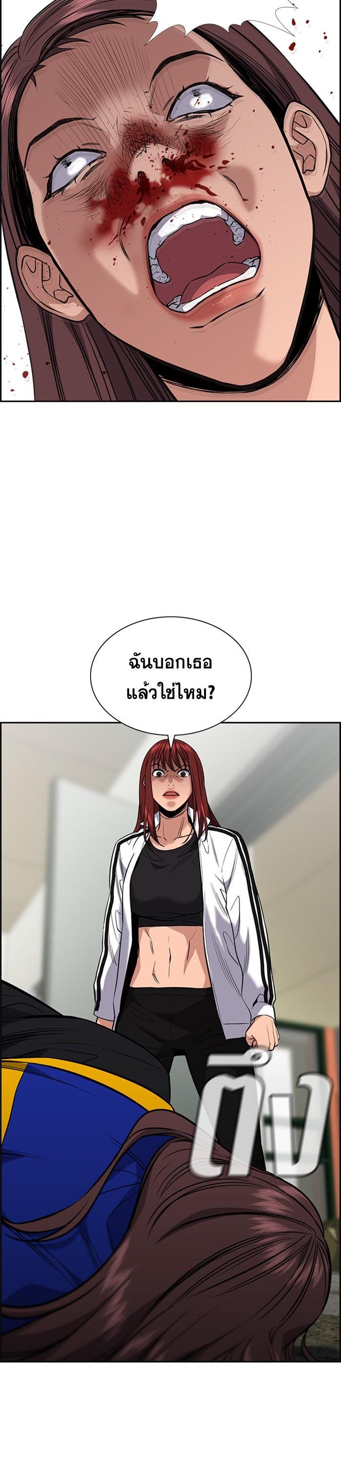 Manga-lc-com อ่านมังงะ อ่านการ์ตูน ออนไลน์ ฟรี True Education ตอนที่ 1 2 3 4 5 6 7 8 9 10 11 12 13 14 ฟรี ไม่มีโฆษณา Manga-lc - อ่าน มังงะ อ่าน การ์ตูน ออนไลน์ อ่านมังงะ ฟรี