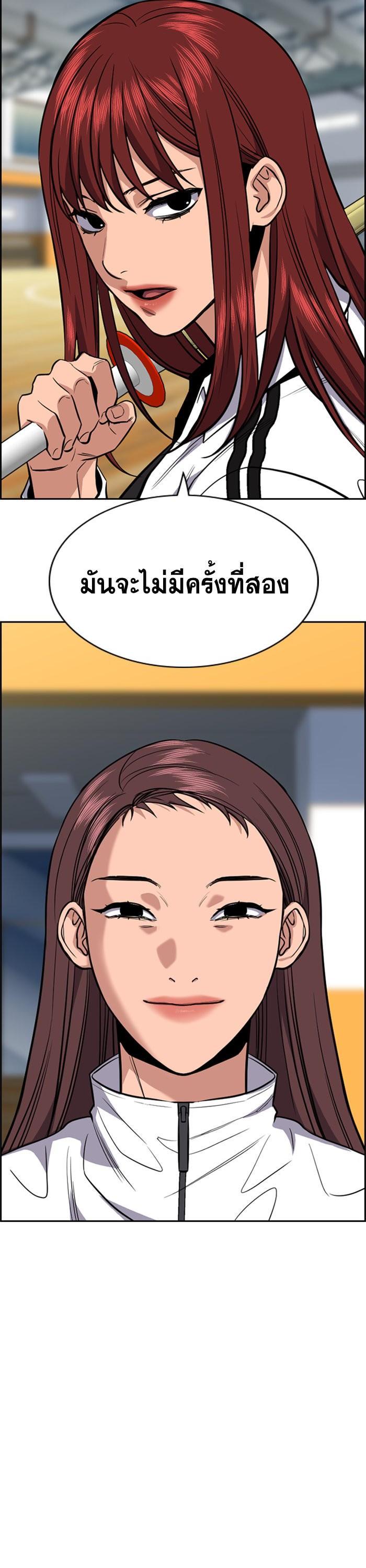 Manga-lc-com อ่านมังงะ อ่านการ์ตูน ออนไลน์ ฟรี True Education ตอนที่ 1 2 3 4 5 6 7 8 9 10 11 12 13 14 ฟรี ไม่มีโฆษณา Manga-lc - อ่าน มังงะ อ่าน การ์ตูน ออนไลน์ อ่านมังงะ ฟรี