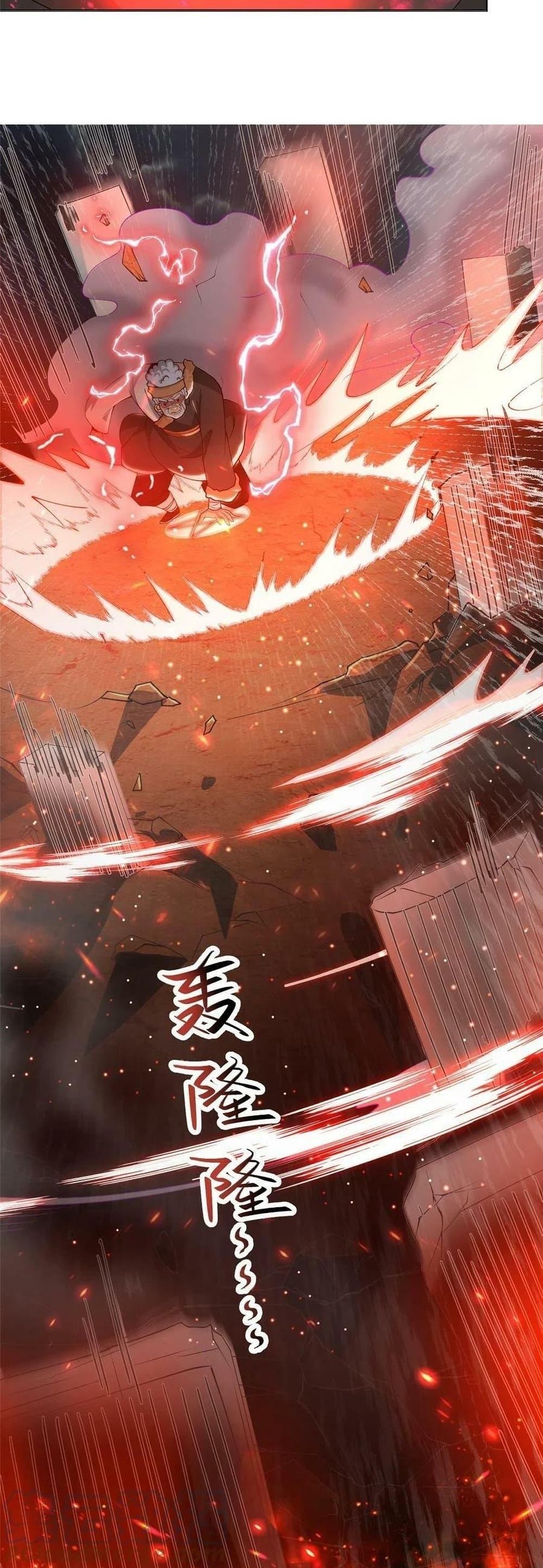 Manga-lc-com อ่านมังงะ อ่านการ์ตูน ออนไลน์ ฟรี DragonShepherd ตอนที่ 1 2 3 4 5 6 7 8 9 10 11 12 13 14 ฟรี ไม่มีโฆษณา Manga-lc - อ่าน มังงะ อ่าน การ์ตูน ออนไลน์ อ่านมังงะ ฟรี