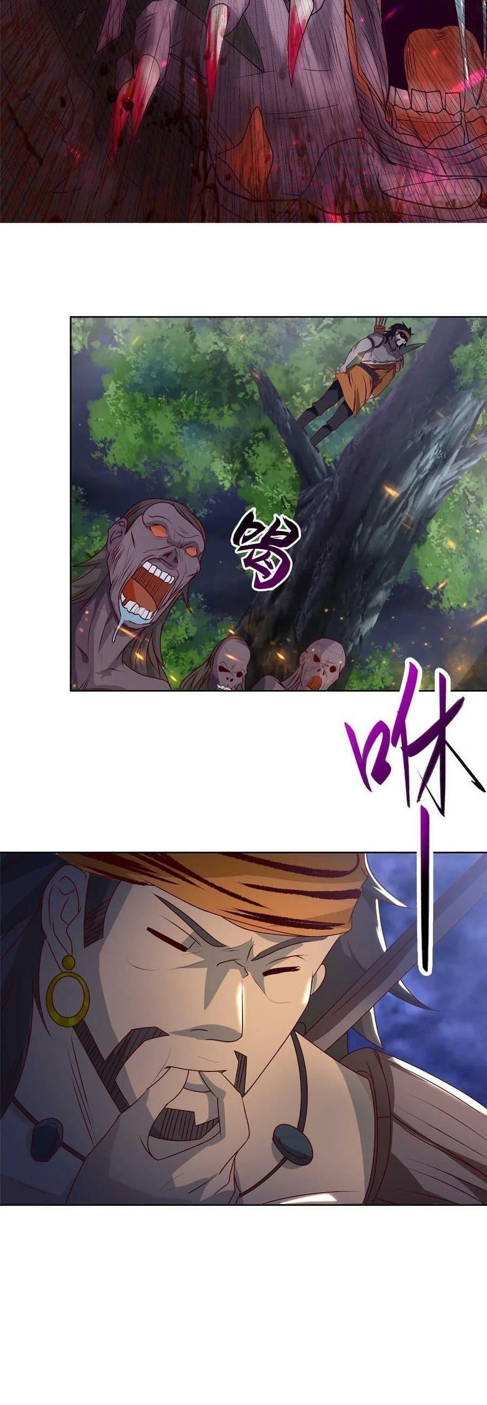 Manga-lc-com อ่านมังงะ อ่านการ์ตูน ออนไลน์ ฟรี DragonShepherd ตอนที่ 1 2 3 4 5 6 7 8 9 10 11 12 13 14 ฟรี ไม่มีโฆษณา Manga-lc - อ่าน มังงะ อ่าน การ์ตูน ออนไลน์ อ่านมังงะ ฟรี