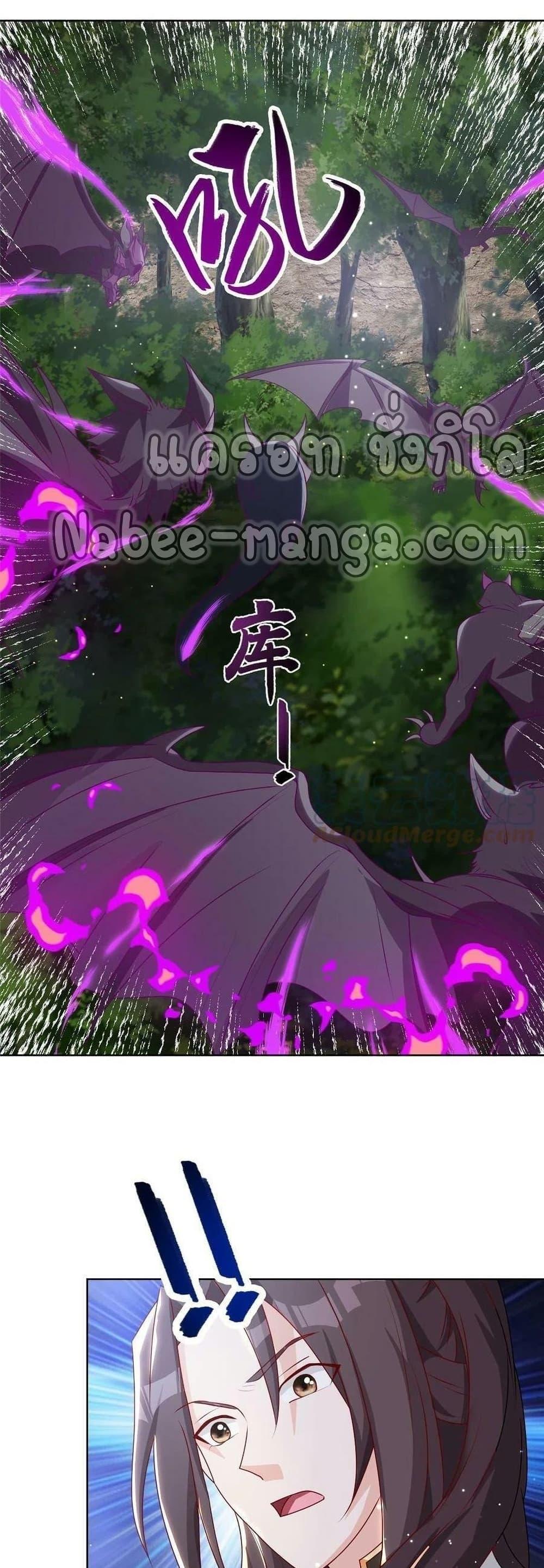 Manga-lc-com อ่านมังงะ อ่านการ์ตูน ออนไลน์ ฟรี DragonShepherd ตอนที่ 1 2 3 4 5 6 7 8 9 10 11 12 13 14 ฟรี ไม่มีโฆษณา Manga-lc - อ่าน มังงะ อ่าน การ์ตูน ออนไลน์ อ่านมังงะ ฟรี
