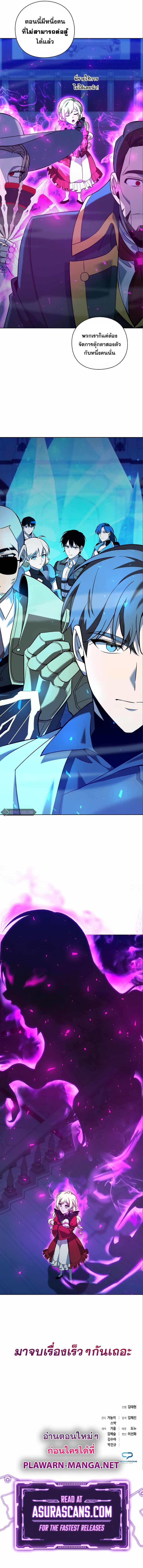 Manga-lc-com อ่านมังงะ อ่านการ์ตูน ออนไลน์ ฟรี Weapon Maker ตอนที่ 1 2 3 4 5 6 7 8 9 10 11 12 13 14 ฟรี ไม่มีโฆษณา Manga-lc - อ่าน มังงะ อ่าน การ์ตูน ออนไลน์ อ่านมังงะ ฟรี