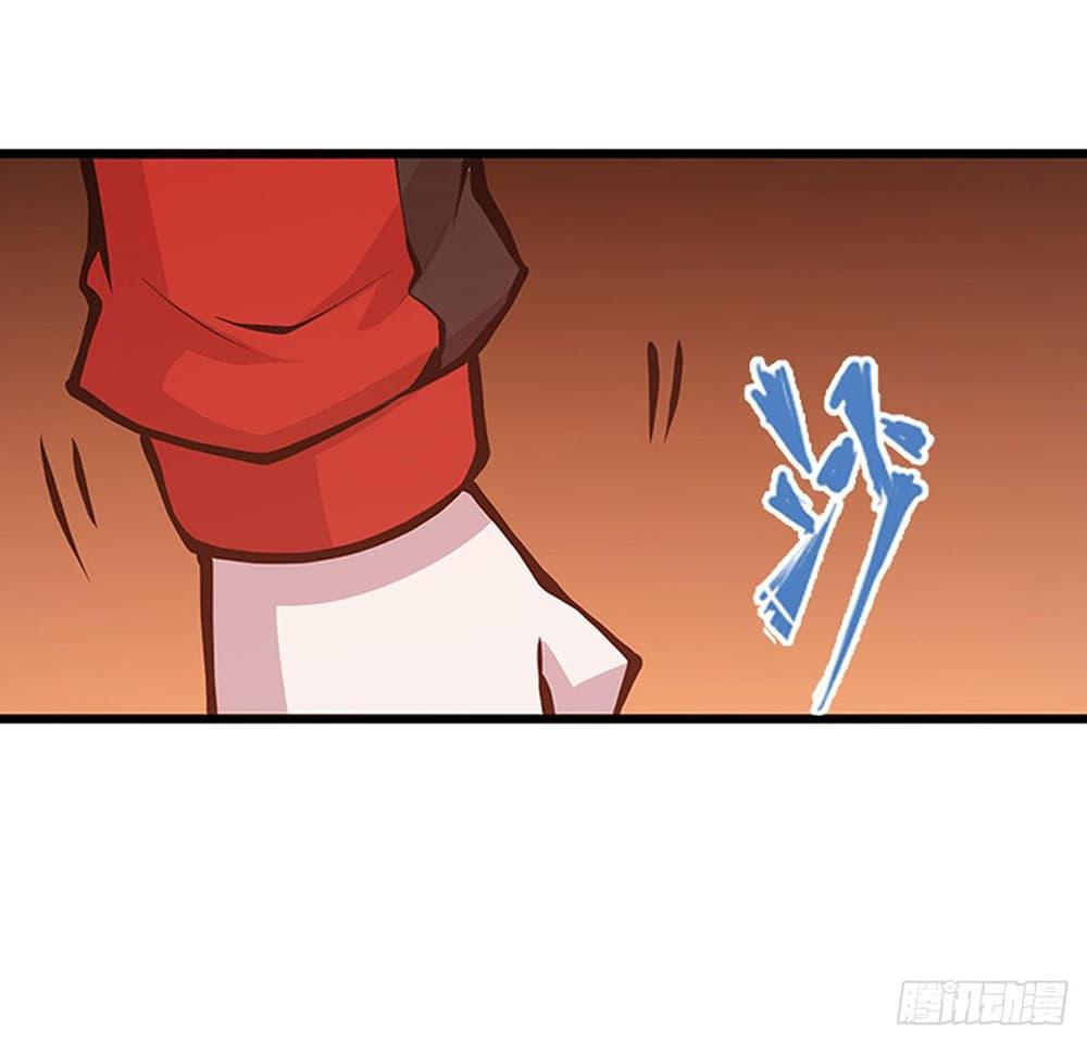 Manga-lc-com อ่านมังงะ อ่านการ์ตูน ออนไลน์ ฟรี The Strongest Knight Become To Lolicon Vampire – ผมคืออัศวินผู้แข็งแกร่งที่ถูกสาปให้กลายเป็นแวมไพร์โลลิคอน ตอนที่ 1 2 3 4 5 6 7 8 9 10 11 12 13 14 ฟรี ไม่มีโฆษณา Manga-lc - อ่าน มังงะ อ่าน การ์ตูน ออนไลน์ อ่านมังงะ ฟรี