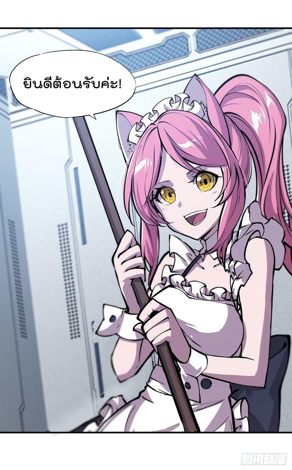 Manga-lc-com อ่านมังงะ อ่านการ์ตูน ออนไลน์ ฟรี The Strongest Knight Become To Lolicon Vampire – ผมคืออัศวินผู้แข็งแกร่งที่ถูกสาปให้กลายเป็นแวมไพร์โลลิคอน ตอนที่ 1 2 3 4 5 6 7 8 9 10 11 12 13 14 ฟรี ไม่มีโฆษณา Manga-lc - อ่าน มังงะ อ่าน การ์ตูน ออนไลน์ อ่านมังงะ ฟรี