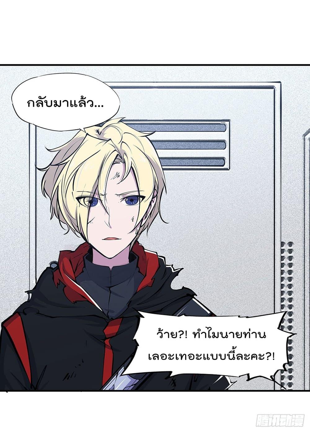 Manga-lc-com อ่านมังงะ อ่านการ์ตูน ออนไลน์ ฟรี The Strongest Knight Become To Lolicon Vampire – ผมคืออัศวินผู้แข็งแกร่งที่ถูกสาปให้กลายเป็นแวมไพร์โลลิคอน ตอนที่ 1 2 3 4 5 6 7 8 9 10 11 12 13 14 ฟรี ไม่มีโฆษณา Manga-lc - อ่าน มังงะ อ่าน การ์ตูน ออนไลน์ อ่านมังงะ ฟรี