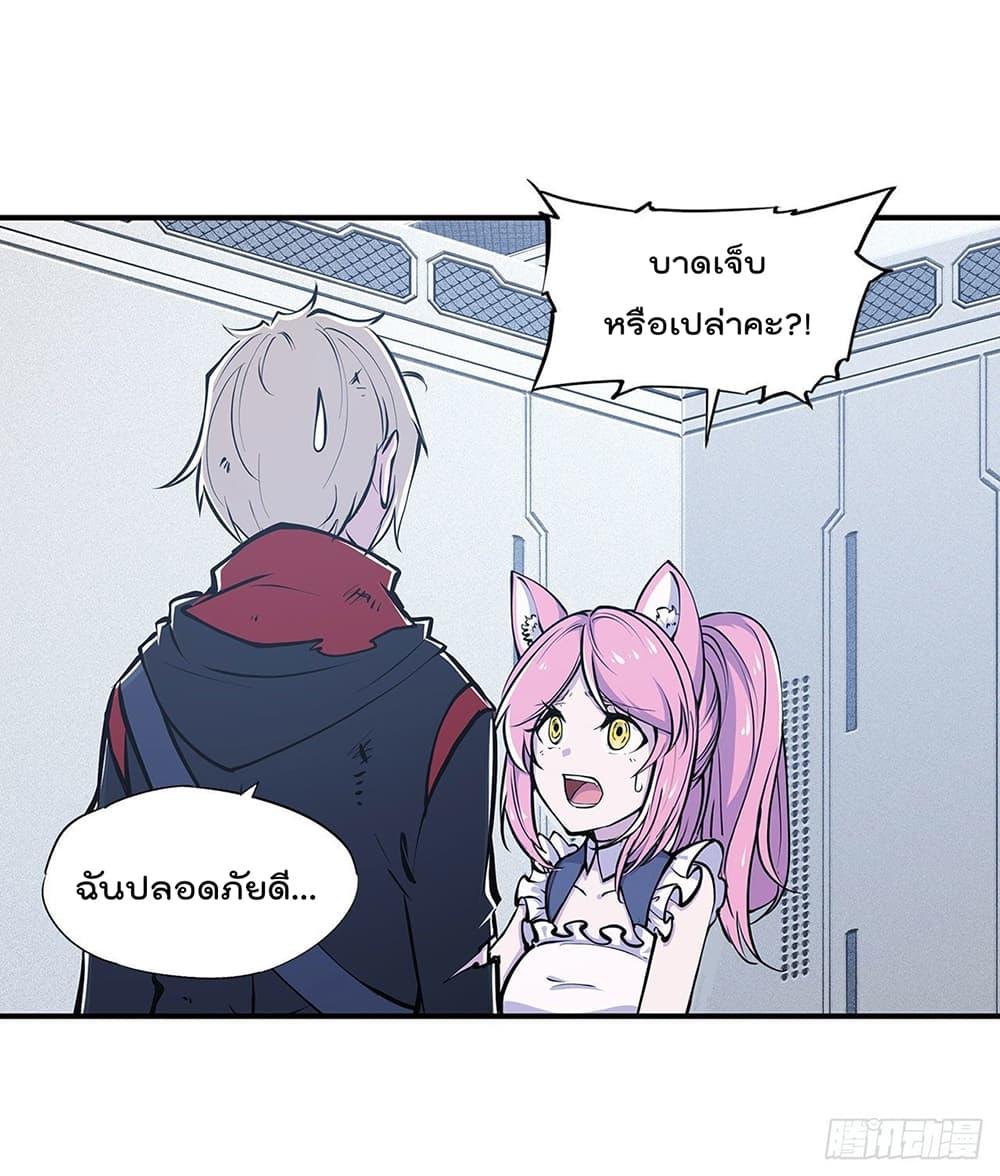 Manga-lc-com อ่านมังงะ อ่านการ์ตูน ออนไลน์ ฟรี The Strongest Knight Become To Lolicon Vampire – ผมคืออัศวินผู้แข็งแกร่งที่ถูกสาปให้กลายเป็นแวมไพร์โลลิคอน ตอนที่ 1 2 3 4 5 6 7 8 9 10 11 12 13 14 ฟรี ไม่มีโฆษณา Manga-lc - อ่าน มังงะ อ่าน การ์ตูน ออนไลน์ อ่านมังงะ ฟรี