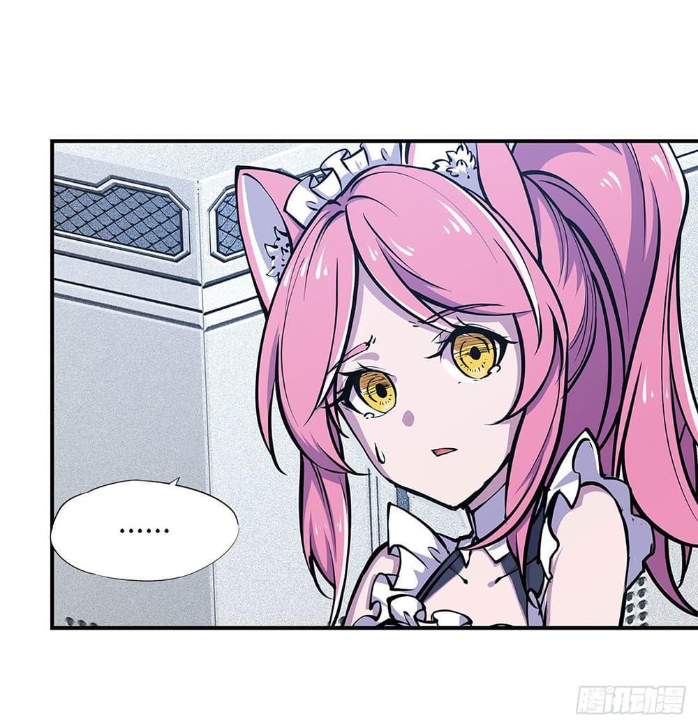 Manga-lc-com อ่านมังงะ อ่านการ์ตูน ออนไลน์ ฟรี The Strongest Knight Become To Lolicon Vampire – ผมคืออัศวินผู้แข็งแกร่งที่ถูกสาปให้กลายเป็นแวมไพร์โลลิคอน ตอนที่ 1 2 3 4 5 6 7 8 9 10 11 12 13 14 ฟรี ไม่มีโฆษณา Manga-lc - อ่าน มังงะ อ่าน การ์ตูน ออนไลน์ อ่านมังงะ ฟรี