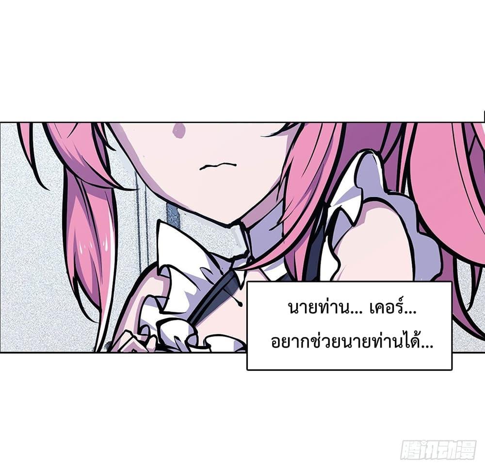 Manga-lc-com อ่านมังงะ อ่านการ์ตูน ออนไลน์ ฟรี The Strongest Knight Become To Lolicon Vampire – ผมคืออัศวินผู้แข็งแกร่งที่ถูกสาปให้กลายเป็นแวมไพร์โลลิคอน ตอนที่ 1 2 3 4 5 6 7 8 9 10 11 12 13 14 ฟรี ไม่มีโฆษณา Manga-lc - อ่าน มังงะ อ่าน การ์ตูน ออนไลน์ อ่านมังงะ ฟรี