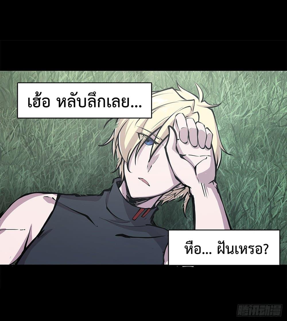 Manga-lc-com อ่านมังงะ อ่านการ์ตูน ออนไลน์ ฟรี The Strongest Knight Become To Lolicon Vampire – ผมคืออัศวินผู้แข็งแกร่งที่ถูกสาปให้กลายเป็นแวมไพร์โลลิคอน ตอนที่ 1 2 3 4 5 6 7 8 9 10 11 12 13 14 ฟรี ไม่มีโฆษณา Manga-lc - อ่าน มังงะ อ่าน การ์ตูน ออนไลน์ อ่านมังงะ ฟรี