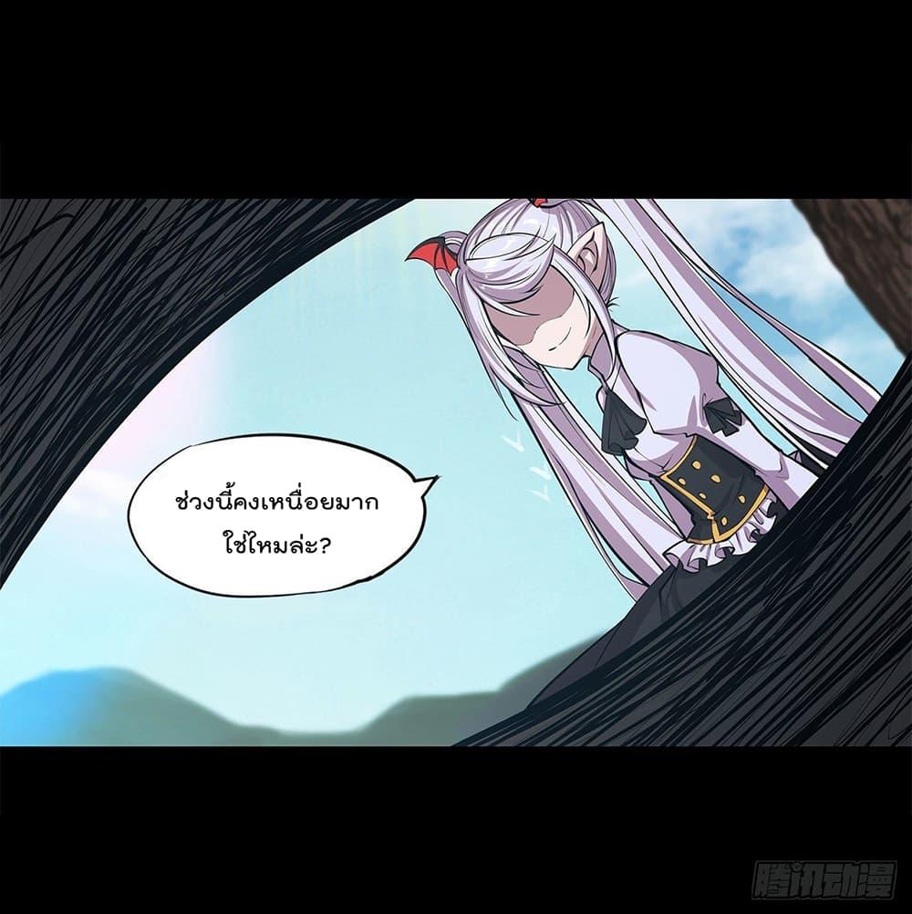 Manga-lc-com อ่านมังงะ อ่านการ์ตูน ออนไลน์ ฟรี The Strongest Knight Become To Lolicon Vampire – ผมคืออัศวินผู้แข็งแกร่งที่ถูกสาปให้กลายเป็นแวมไพร์โลลิคอน ตอนที่ 1 2 3 4 5 6 7 8 9 10 11 12 13 14 ฟรี ไม่มีโฆษณา Manga-lc - อ่าน มังงะ อ่าน การ์ตูน ออนไลน์ อ่านมังงะ ฟรี