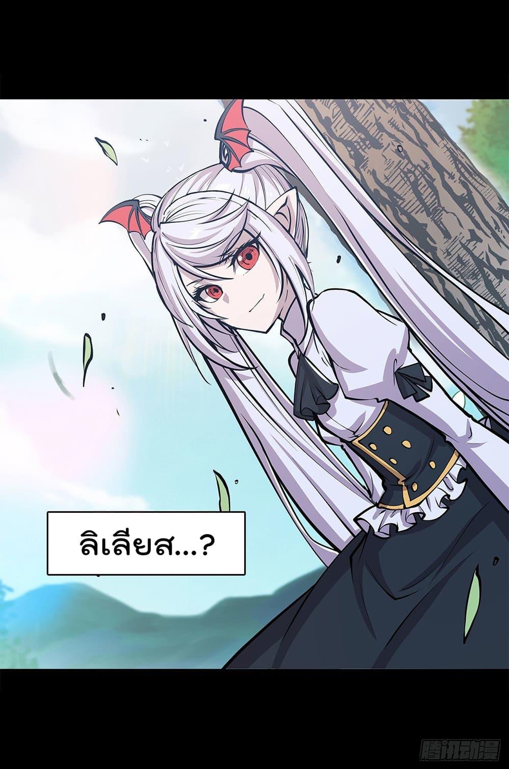 Manga-lc-com อ่านมังงะ อ่านการ์ตูน ออนไลน์ ฟรี The Strongest Knight Become To Lolicon Vampire – ผมคืออัศวินผู้แข็งแกร่งที่ถูกสาปให้กลายเป็นแวมไพร์โลลิคอน ตอนที่ 1 2 3 4 5 6 7 8 9 10 11 12 13 14 ฟรี ไม่มีโฆษณา Manga-lc - อ่าน มังงะ อ่าน การ์ตูน ออนไลน์ อ่านมังงะ ฟรี