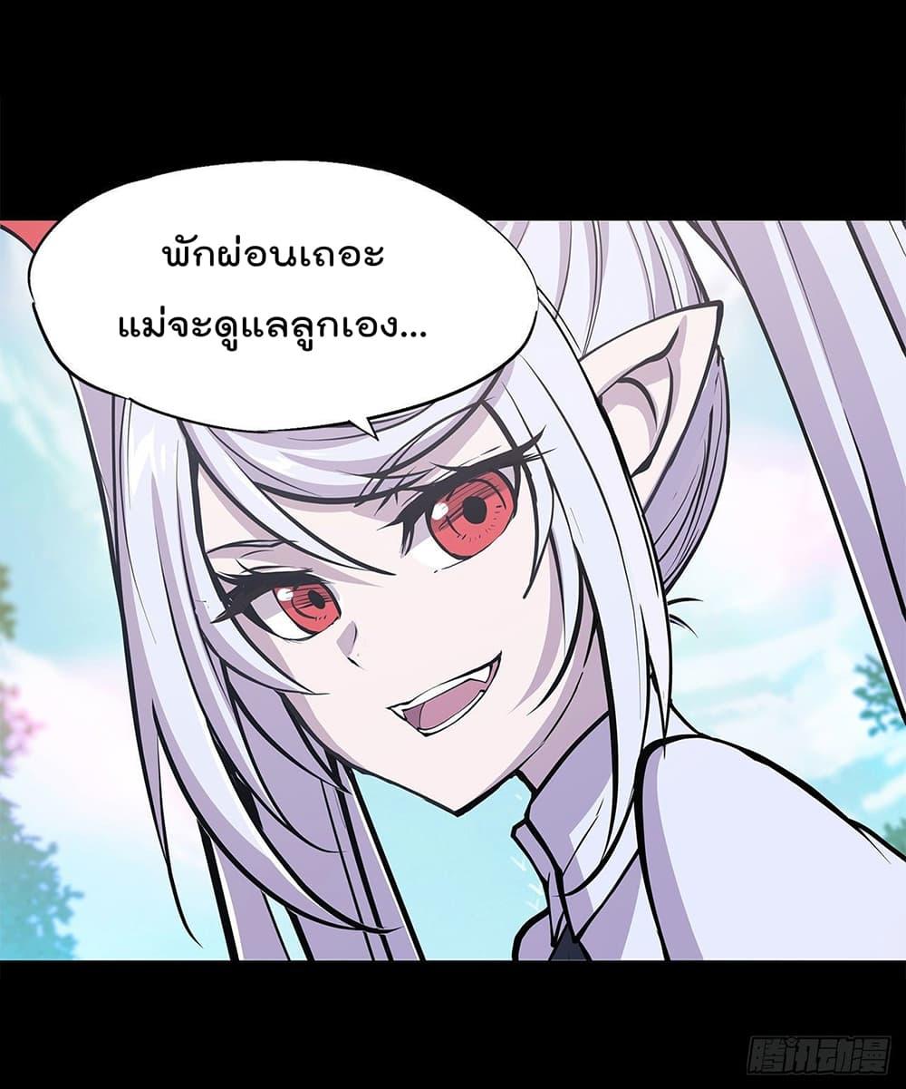 Manga-lc-com อ่านมังงะ อ่านการ์ตูน ออนไลน์ ฟรี The Strongest Knight Become To Lolicon Vampire – ผมคืออัศวินผู้แข็งแกร่งที่ถูกสาปให้กลายเป็นแวมไพร์โลลิคอน ตอนที่ 1 2 3 4 5 6 7 8 9 10 11 12 13 14 ฟรี ไม่มีโฆษณา Manga-lc - อ่าน มังงะ อ่าน การ์ตูน ออนไลน์ อ่านมังงะ ฟรี