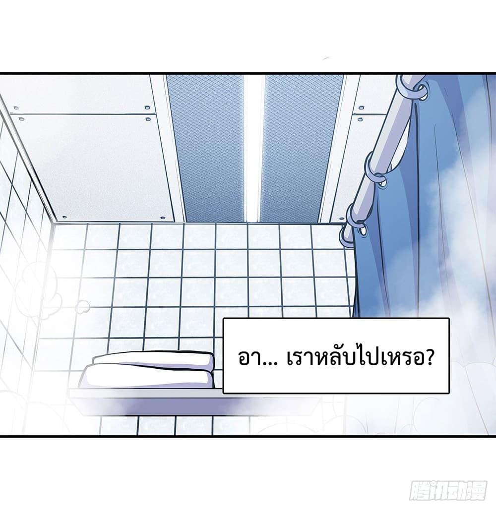 Manga-lc-com อ่านมังงะ อ่านการ์ตูน ออนไลน์ ฟรี The Strongest Knight Become To Lolicon Vampire – ผมคืออัศวินผู้แข็งแกร่งที่ถูกสาปให้กลายเป็นแวมไพร์โลลิคอน ตอนที่ 1 2 3 4 5 6 7 8 9 10 11 12 13 14 ฟรี ไม่มีโฆษณา Manga-lc - อ่าน มังงะ อ่าน การ์ตูน ออนไลน์ อ่านมังงะ ฟรี