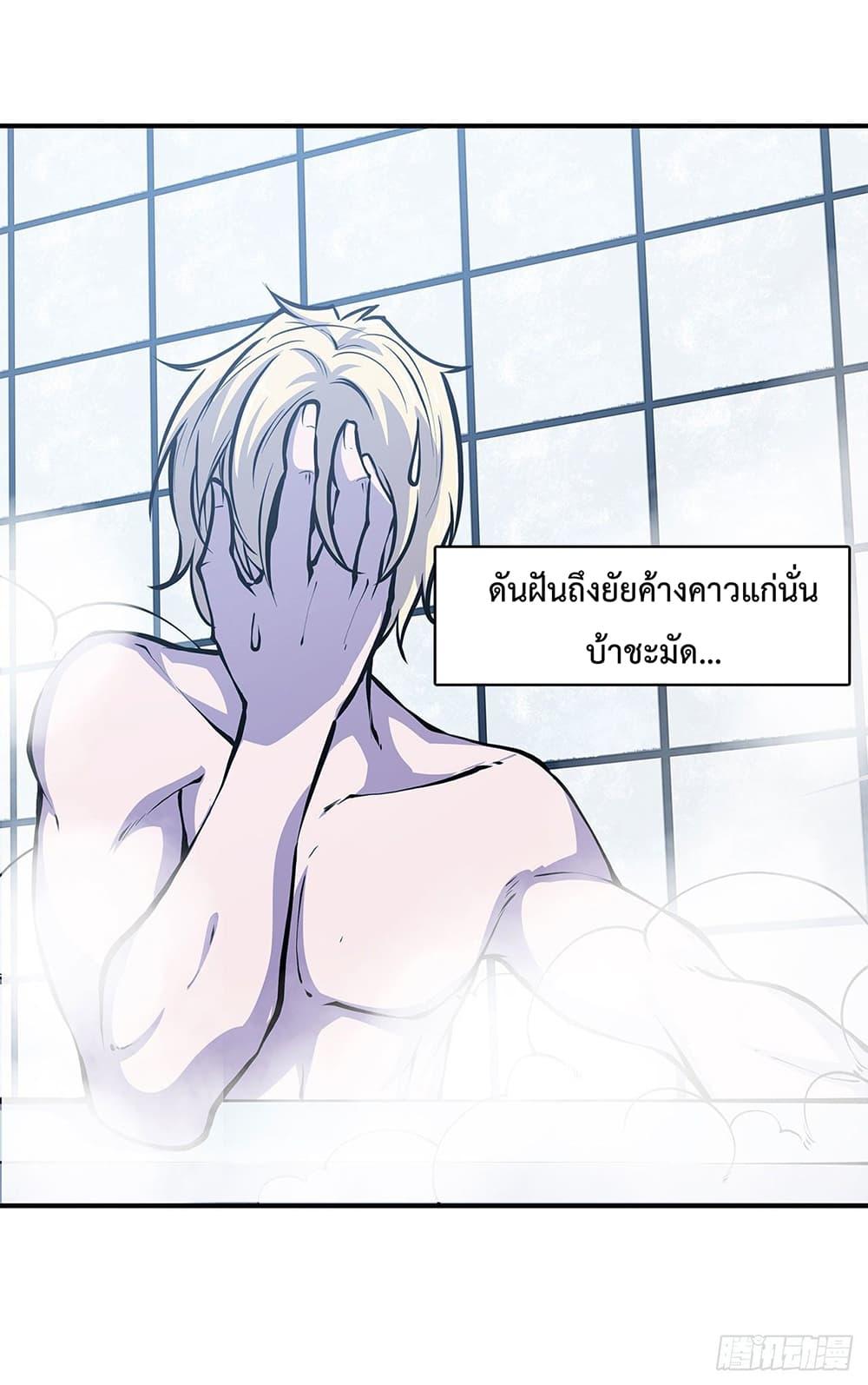 Manga-lc-com อ่านมังงะ อ่านการ์ตูน ออนไลน์ ฟรี The Strongest Knight Become To Lolicon Vampire – ผมคืออัศวินผู้แข็งแกร่งที่ถูกสาปให้กลายเป็นแวมไพร์โลลิคอน ตอนที่ 1 2 3 4 5 6 7 8 9 10 11 12 13 14 ฟรี ไม่มีโฆษณา Manga-lc - อ่าน มังงะ อ่าน การ์ตูน ออนไลน์ อ่านมังงะ ฟรี