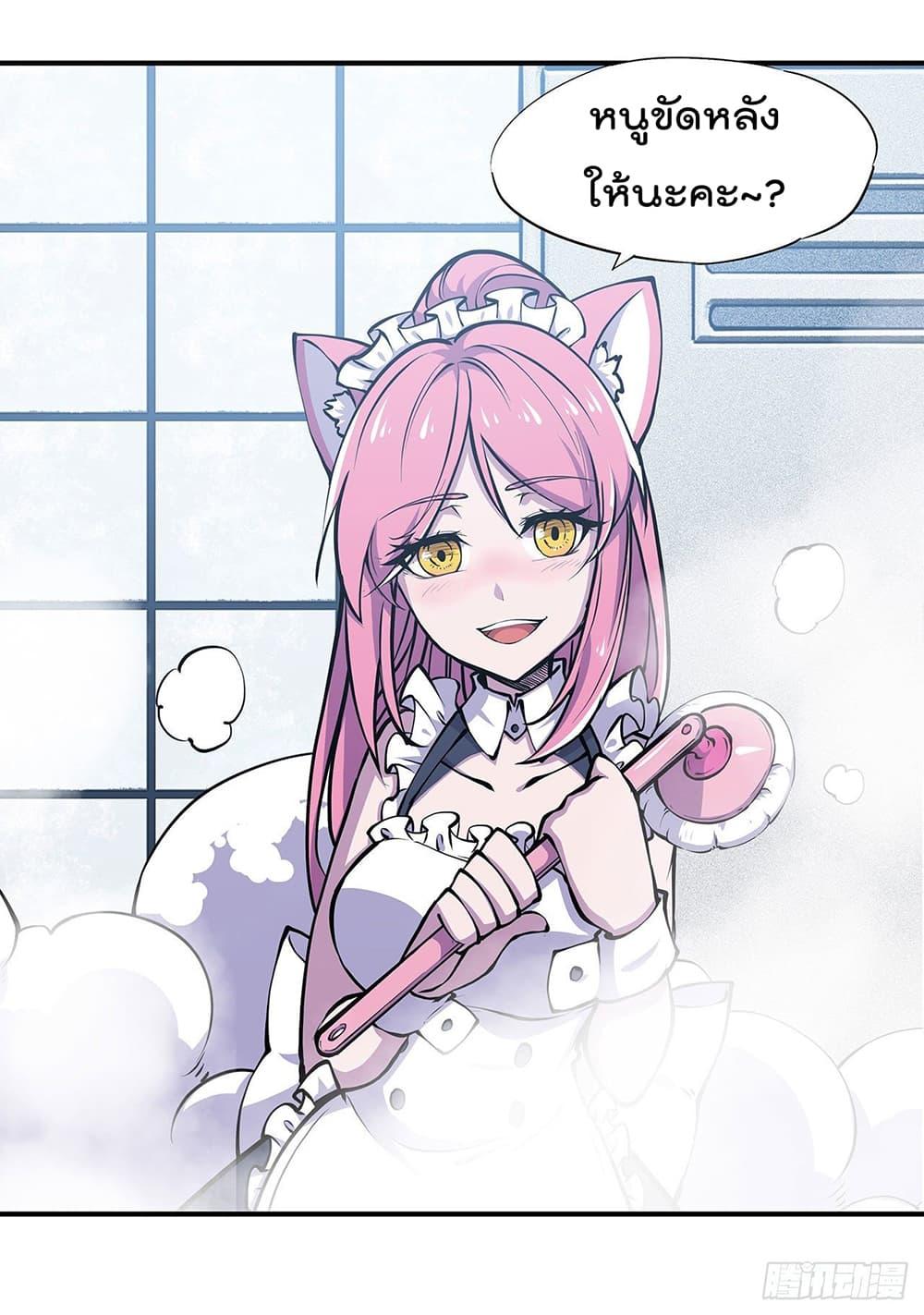 Manga-lc-com อ่านมังงะ อ่านการ์ตูน ออนไลน์ ฟรี The Strongest Knight Become To Lolicon Vampire – ผมคืออัศวินผู้แข็งแกร่งที่ถูกสาปให้กลายเป็นแวมไพร์โลลิคอน ตอนที่ 1 2 3 4 5 6 7 8 9 10 11 12 13 14 ฟรี ไม่มีโฆษณา Manga-lc - อ่าน มังงะ อ่าน การ์ตูน ออนไลน์ อ่านมังงะ ฟรี