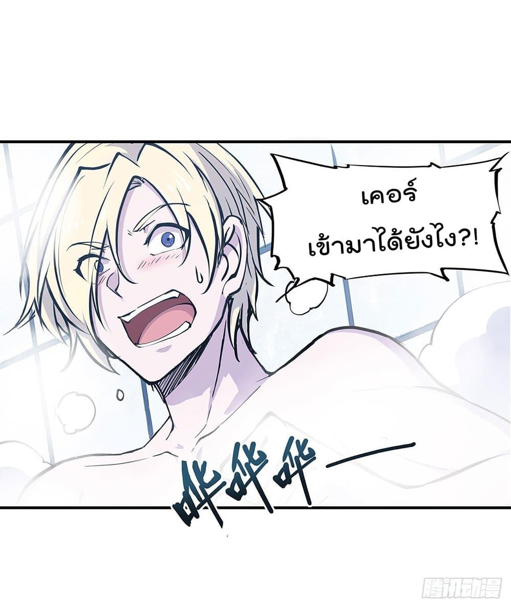 Manga-lc-com อ่านมังงะ อ่านการ์ตูน ออนไลน์ ฟรี The Strongest Knight Become To Lolicon Vampire – ผมคืออัศวินผู้แข็งแกร่งที่ถูกสาปให้กลายเป็นแวมไพร์โลลิคอน ตอนที่ 1 2 3 4 5 6 7 8 9 10 11 12 13 14 ฟรี ไม่มีโฆษณา Manga-lc - อ่าน มังงะ อ่าน การ์ตูน ออนไลน์ อ่านมังงะ ฟรี