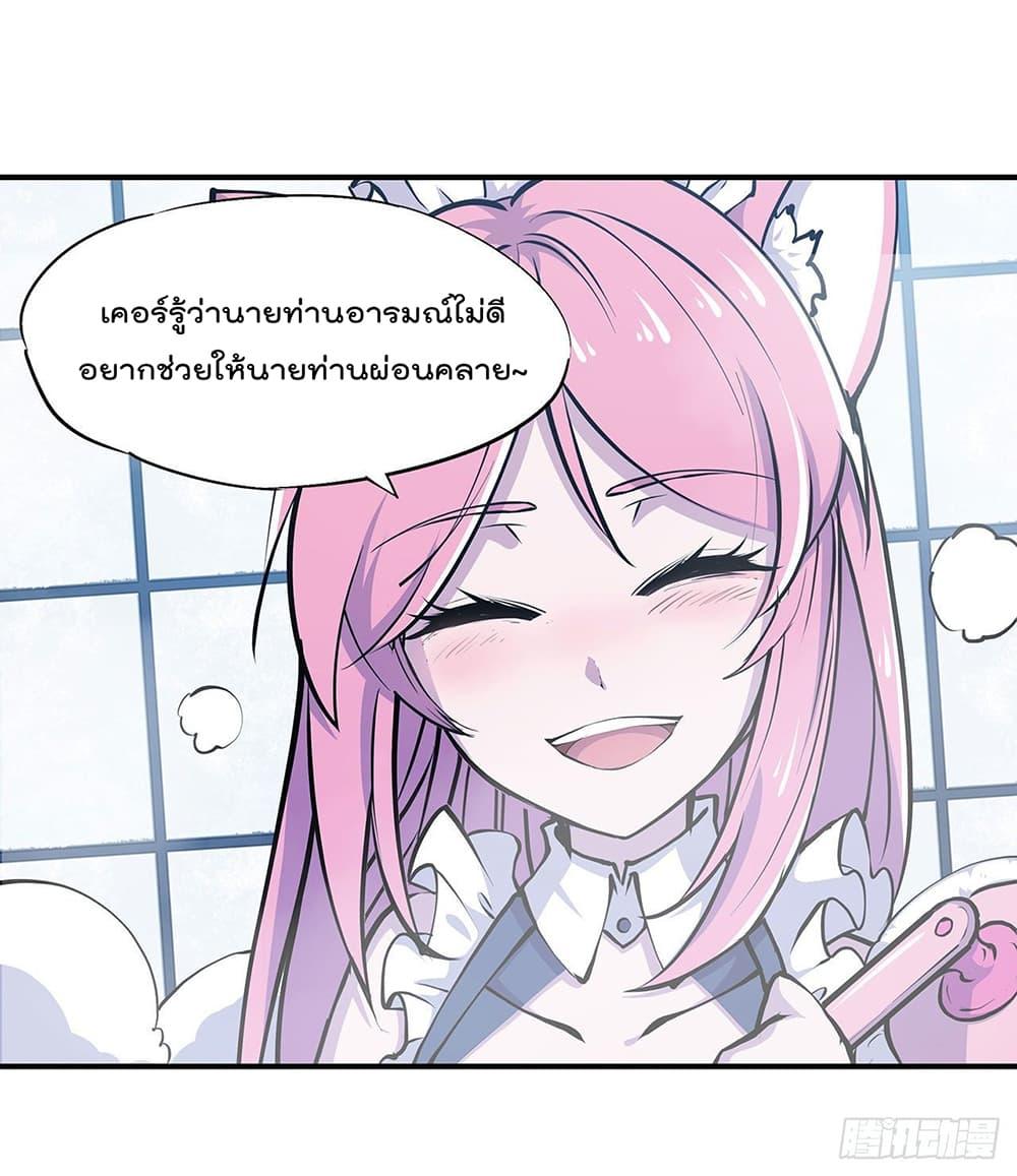Manga-lc-com อ่านมังงะ อ่านการ์ตูน ออนไลน์ ฟรี The Strongest Knight Become To Lolicon Vampire – ผมคืออัศวินผู้แข็งแกร่งที่ถูกสาปให้กลายเป็นแวมไพร์โลลิคอน ตอนที่ 1 2 3 4 5 6 7 8 9 10 11 12 13 14 ฟรี ไม่มีโฆษณา Manga-lc - อ่าน มังงะ อ่าน การ์ตูน ออนไลน์ อ่านมังงะ ฟรี