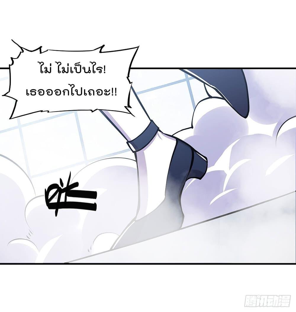 Manga-lc-com อ่านมังงะ อ่านการ์ตูน ออนไลน์ ฟรี The Strongest Knight Become To Lolicon Vampire – ผมคืออัศวินผู้แข็งแกร่งที่ถูกสาปให้กลายเป็นแวมไพร์โลลิคอน ตอนที่ 1 2 3 4 5 6 7 8 9 10 11 12 13 14 ฟรี ไม่มีโฆษณา Manga-lc - อ่าน มังงะ อ่าน การ์ตูน ออนไลน์ อ่านมังงะ ฟรี