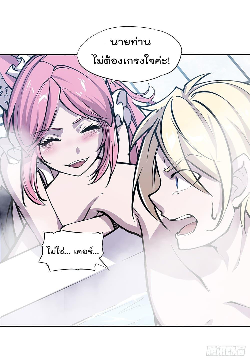 Manga-lc-com อ่านมังงะ อ่านการ์ตูน ออนไลน์ ฟรี The Strongest Knight Become To Lolicon Vampire – ผมคืออัศวินผู้แข็งแกร่งที่ถูกสาปให้กลายเป็นแวมไพร์โลลิคอน ตอนที่ 1 2 3 4 5 6 7 8 9 10 11 12 13 14 ฟรี ไม่มีโฆษณา Manga-lc - อ่าน มังงะ อ่าน การ์ตูน ออนไลน์ อ่านมังงะ ฟรี