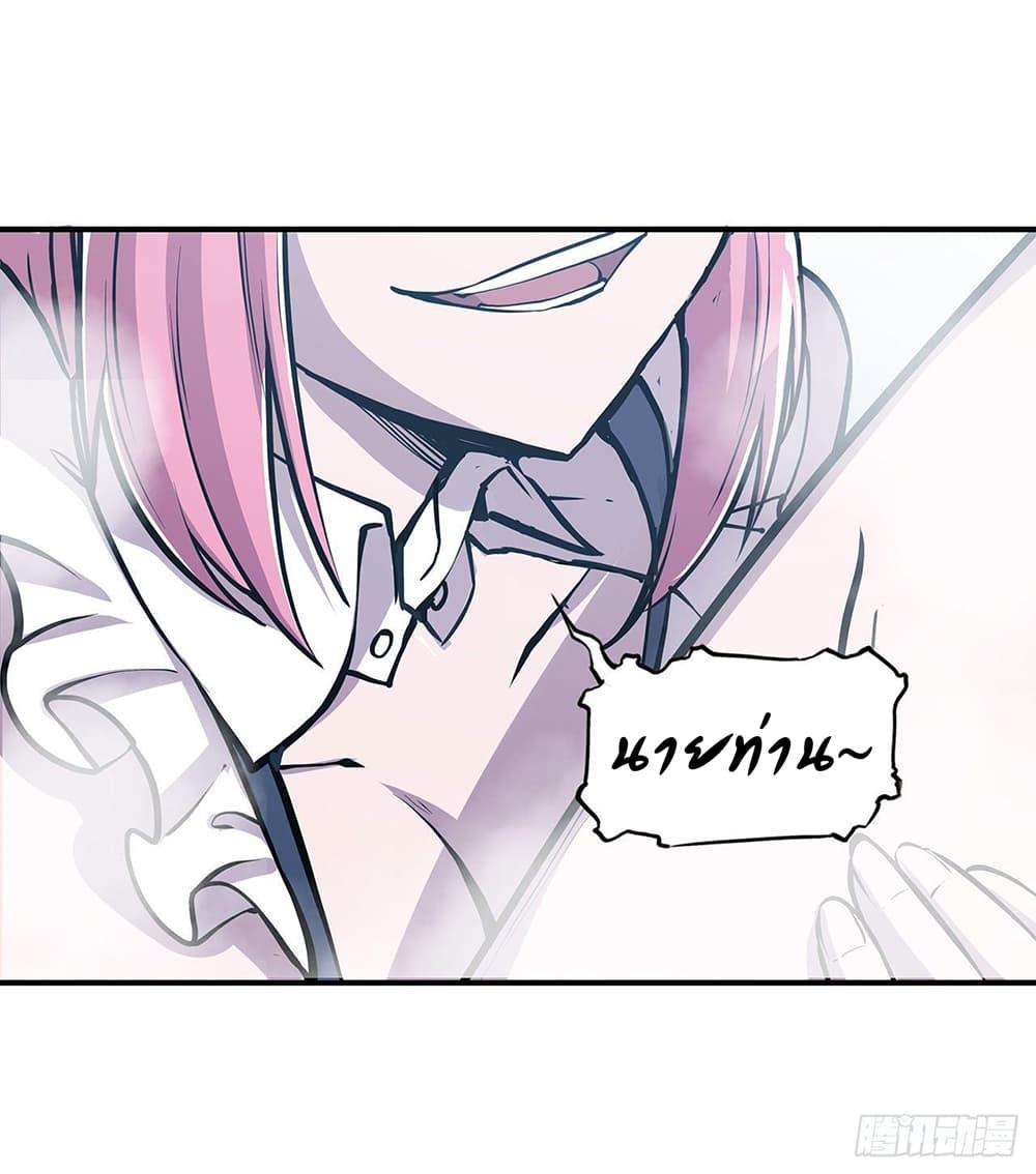 Manga-lc-com อ่านมังงะ อ่านการ์ตูน ออนไลน์ ฟรี The Strongest Knight Become To Lolicon Vampire – ผมคืออัศวินผู้แข็งแกร่งที่ถูกสาปให้กลายเป็นแวมไพร์โลลิคอน ตอนที่ 1 2 3 4 5 6 7 8 9 10 11 12 13 14 ฟรี ไม่มีโฆษณา Manga-lc - อ่าน มังงะ อ่าน การ์ตูน ออนไลน์ อ่านมังงะ ฟรี