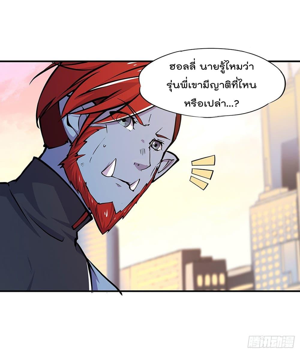 Manga-lc-com อ่านมังงะ อ่านการ์ตูน ออนไลน์ ฟรี The Strongest Knight Become To Lolicon Vampire – ผมคืออัศวินผู้แข็งแกร่งที่ถูกสาปให้กลายเป็นแวมไพร์โลลิคอน ตอนที่ 1 2 3 4 5 6 7 8 9 10 11 12 13 14 ฟรี ไม่มีโฆษณา Manga-lc - อ่าน มังงะ อ่าน การ์ตูน ออนไลน์ อ่านมังงะ ฟรี